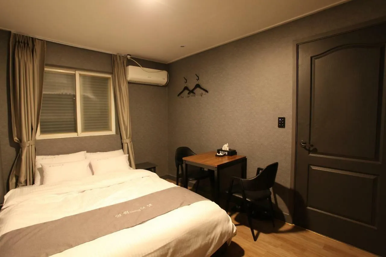 Healing Motel Incheon 3*,  South Korea