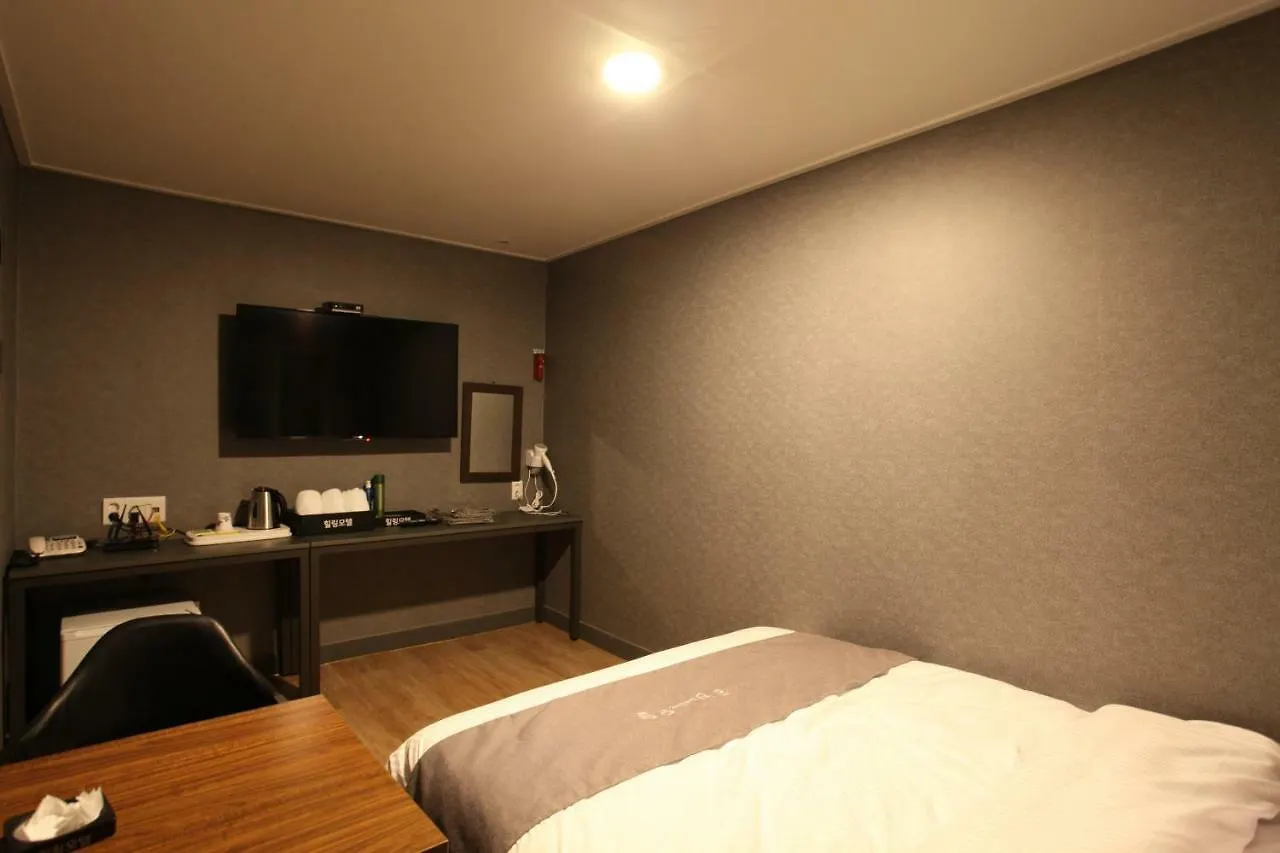 ***  Healing Motel Incheon South Korea