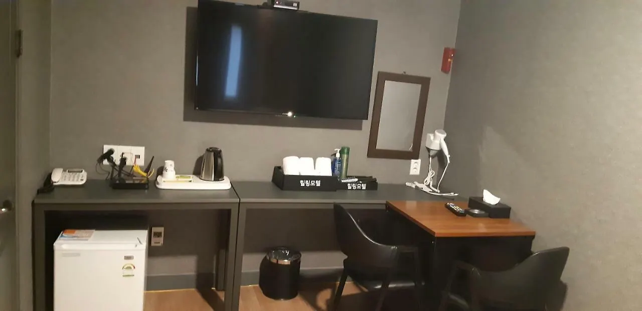 Healing Motel Incheon