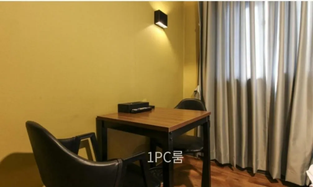 Healing Motel Incheon