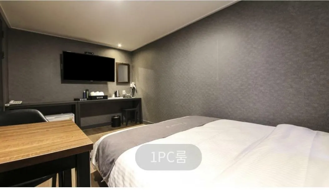 Healing Motel Incheon