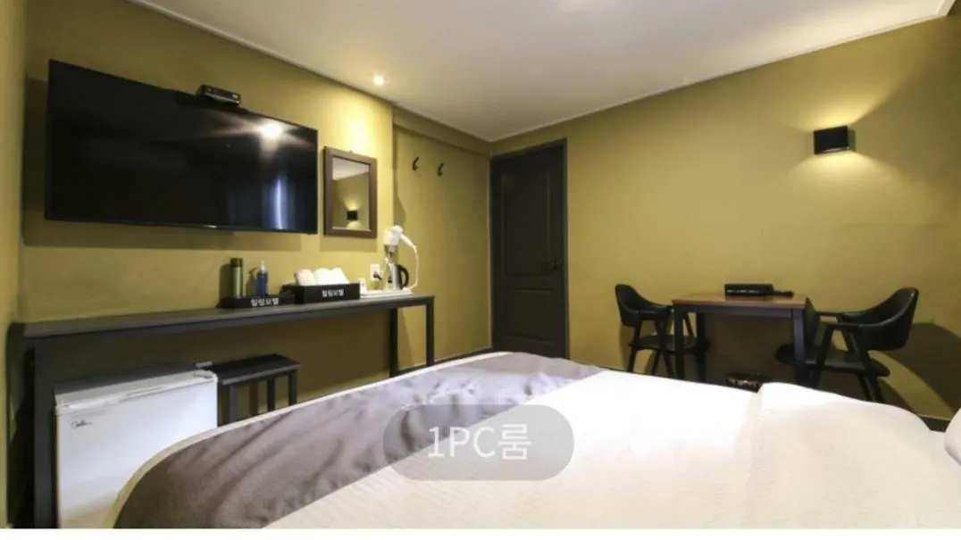 Healing Motel Incheon South Korea