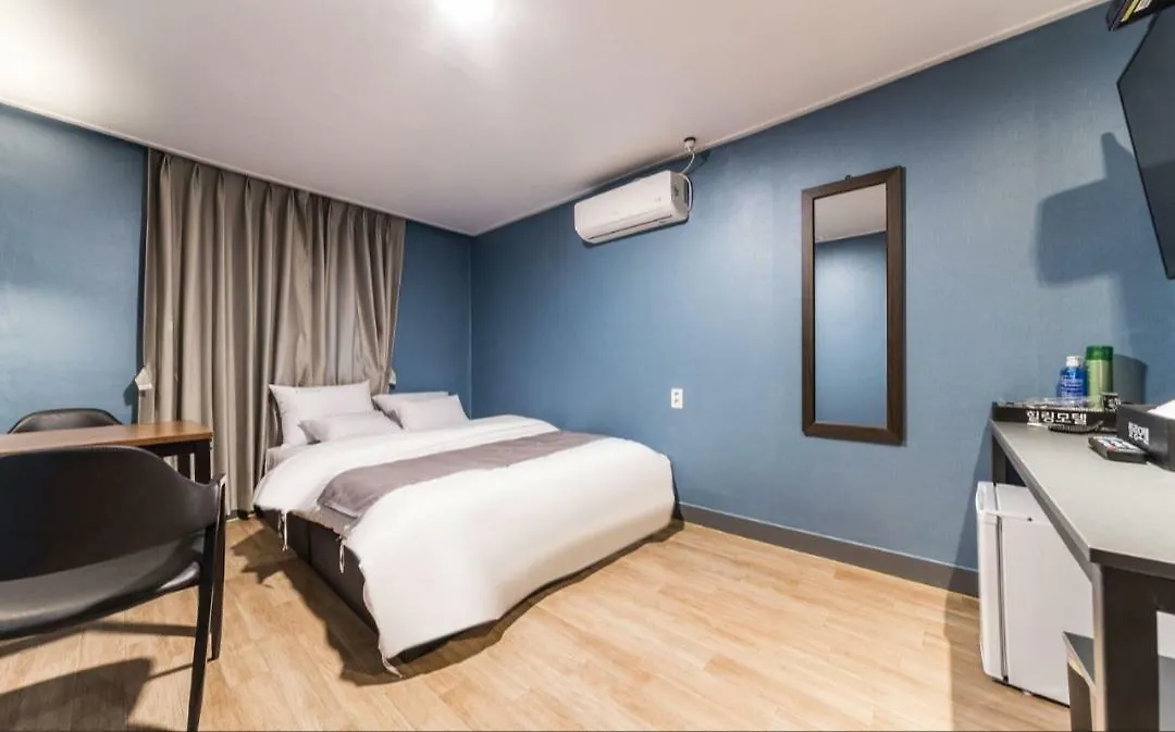 Healing Motel Incheon