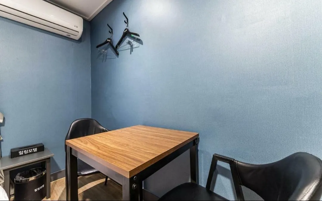 Healing Motel Incheon
